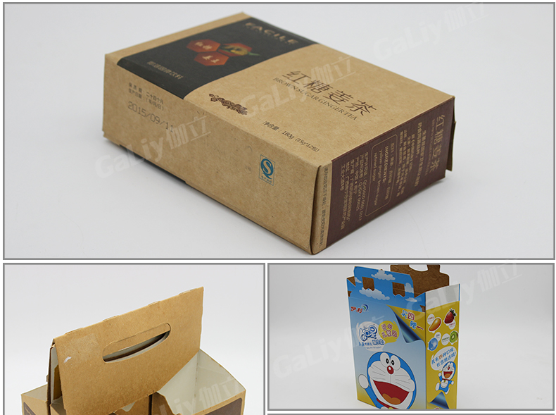 美國涂布?？╛04