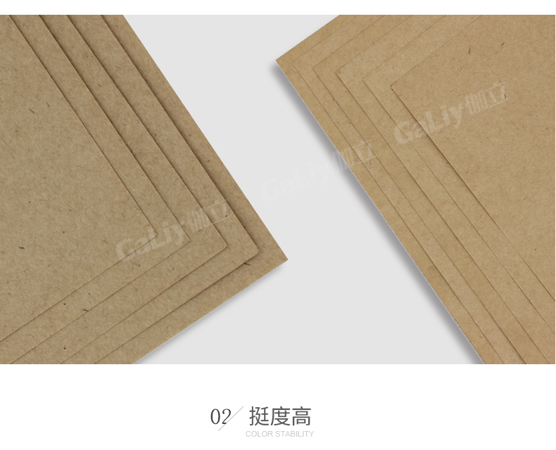 俄羅斯B牌?？╛08