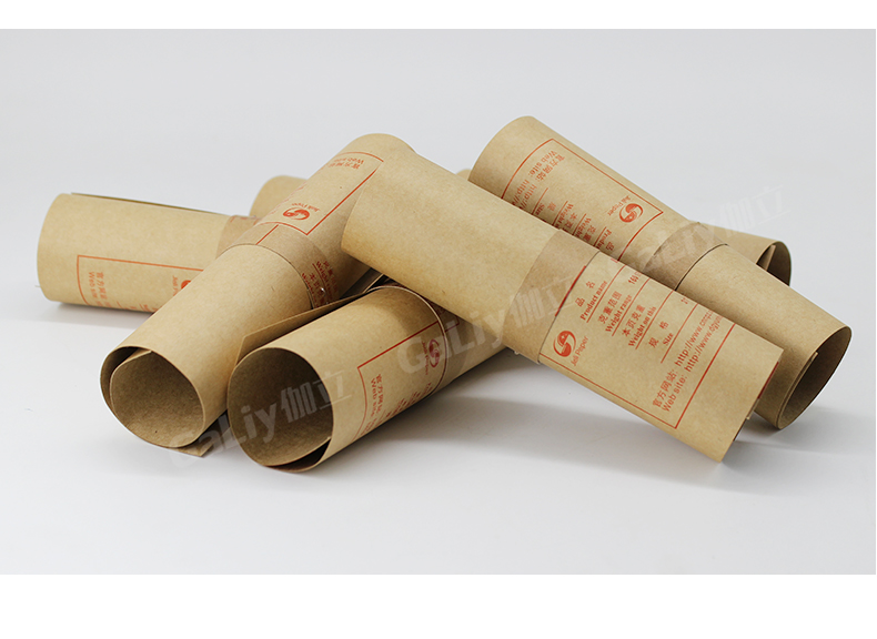 澳洲A級(jí)牛卡_10