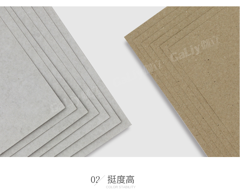 國產(chǎn)白面?？╛08