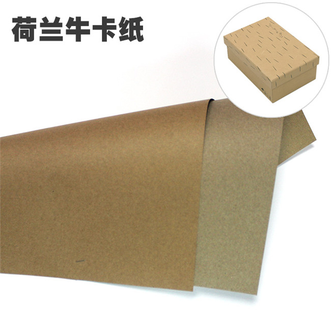 荷蘭?？ㄖ鲌D01