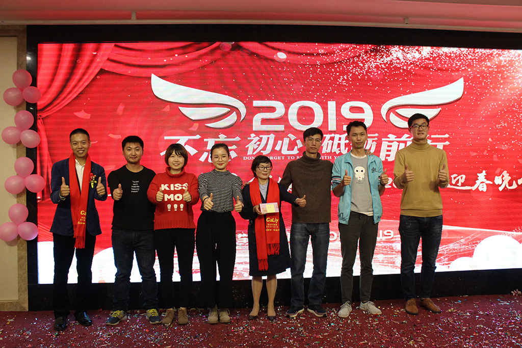 38獲獎節(jié)目.JPG 38獲獎節(jié)目.JPG