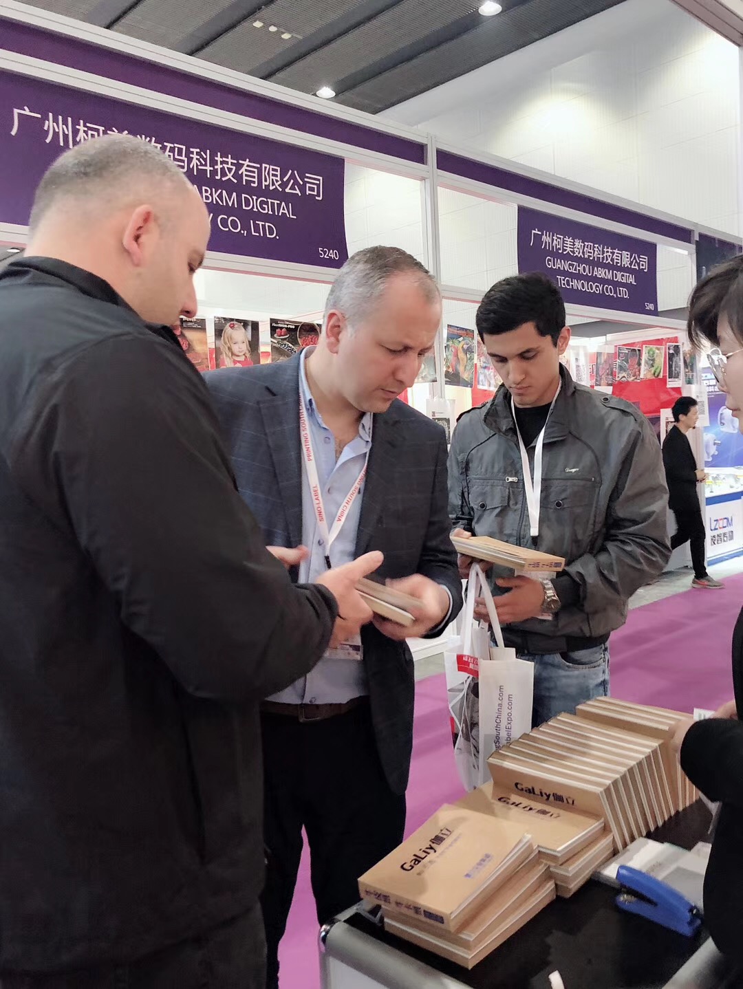 伽立實業(yè) 伽立實業(yè)