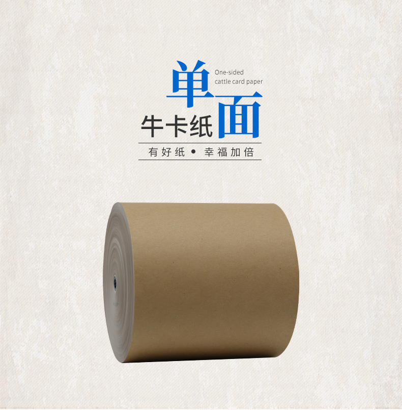 單面?？╛02_01