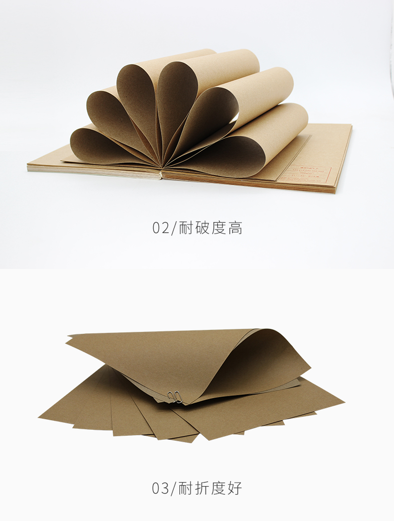 單面?？╛02_05