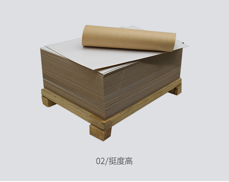 涂布?？?_02_05