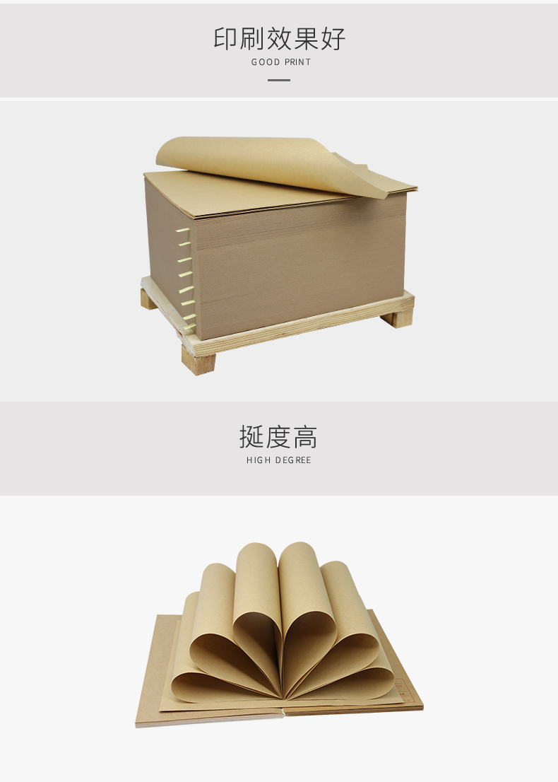 條紋紙詳情_06 條紋紙詳情_06