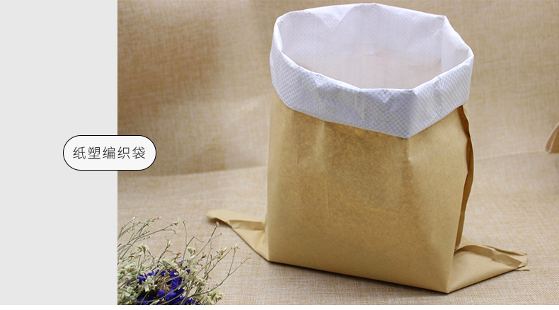 詳情1_03_02 詳情1_03_02