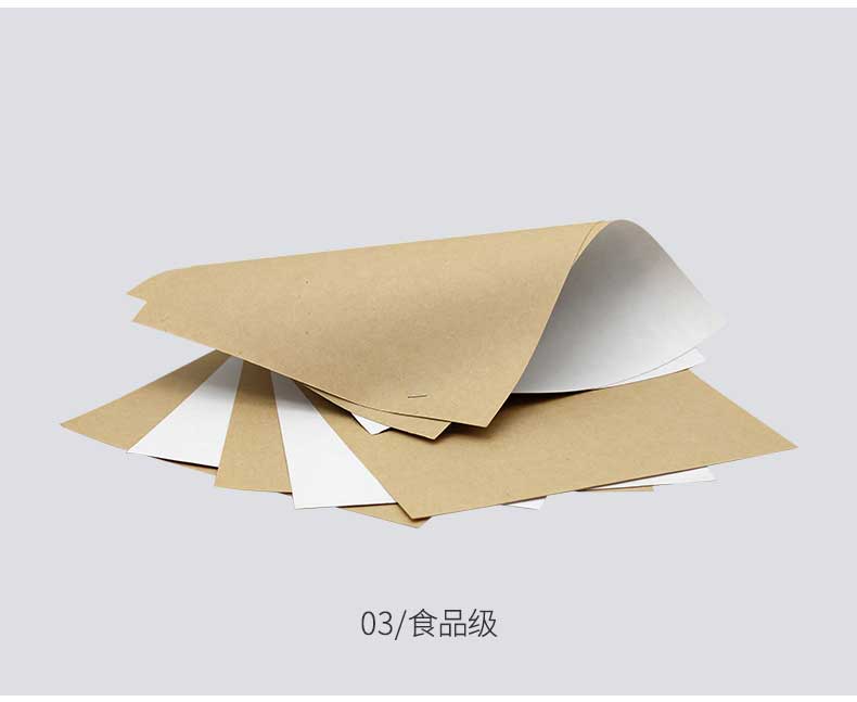 瑞典涂布?？╛06