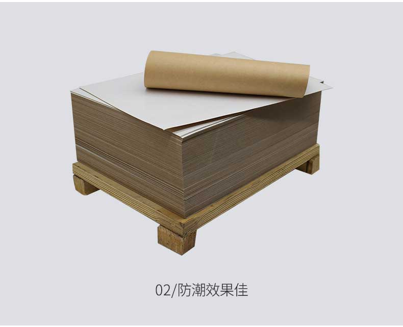 瑞典涂布?？╛05
