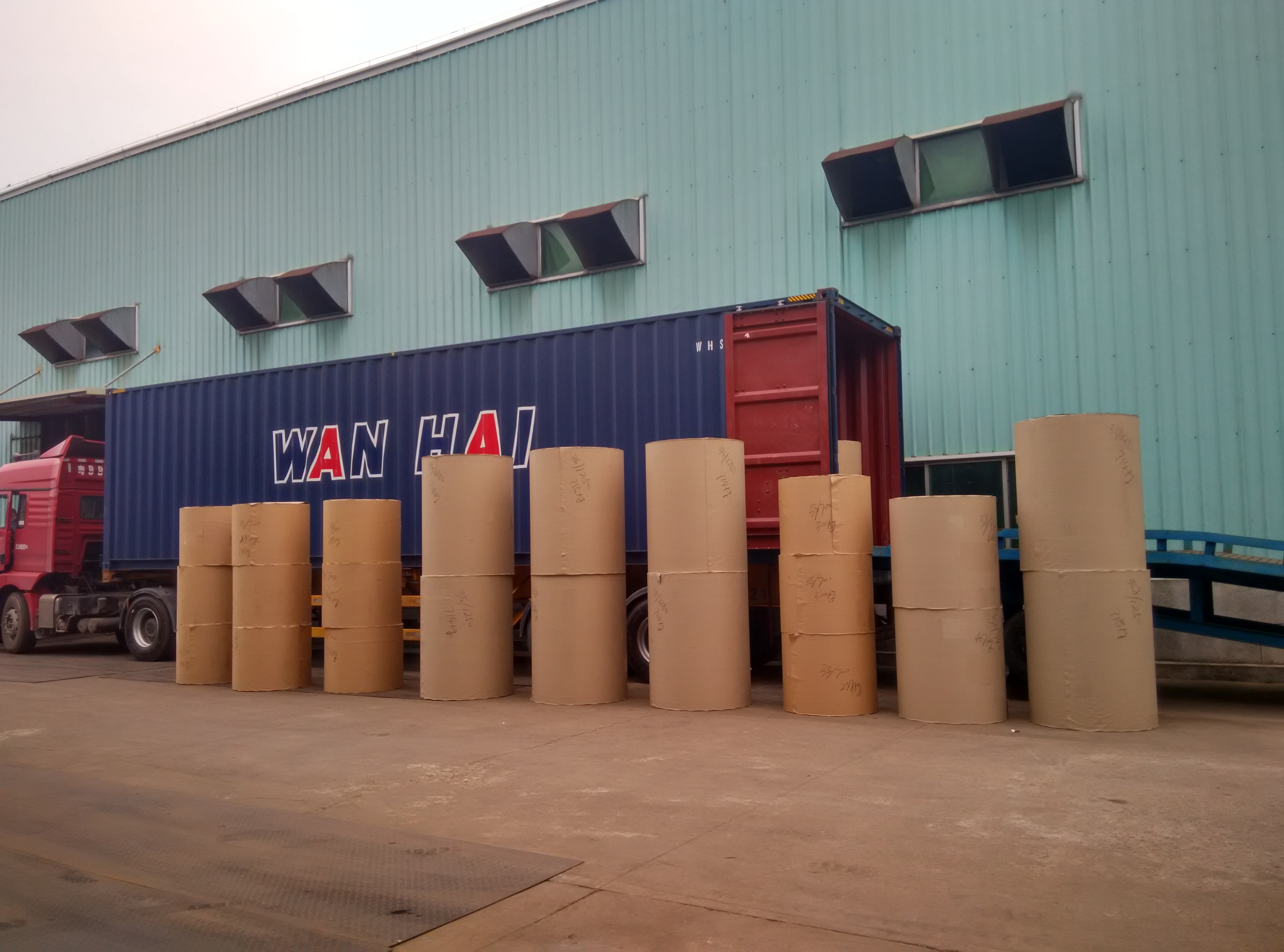 牛皮紙供應商 牛皮紙供應商