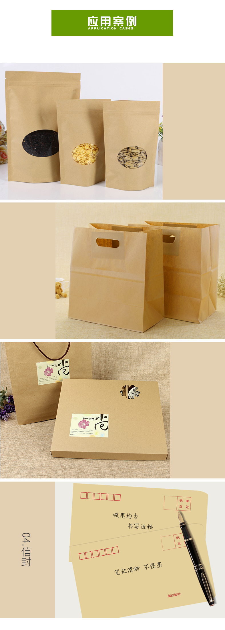 加拿大Catalyst棕熊詳情頁(yè)_04 加拿大Catalyst棕熊詳情頁(yè)_04