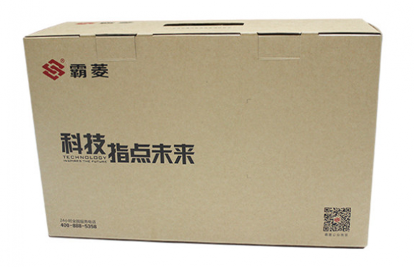 伽立FDA澳洲?？?霸菱電子鎖牛皮紙飛機(jī)盒