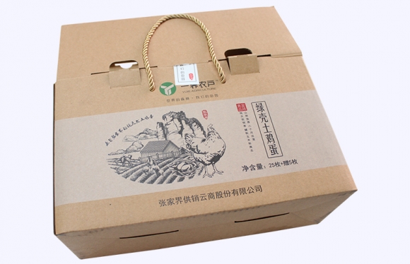 單面?？u蛋盒案例展示