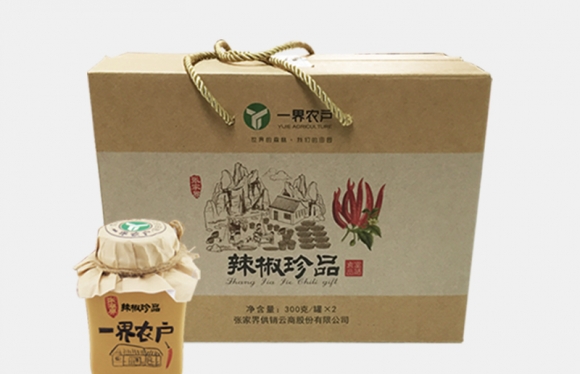 單面?？埗Y品盒案例展示