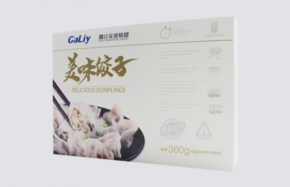 瑪瑙涂布?？ㄊ称钒b盒成品展示